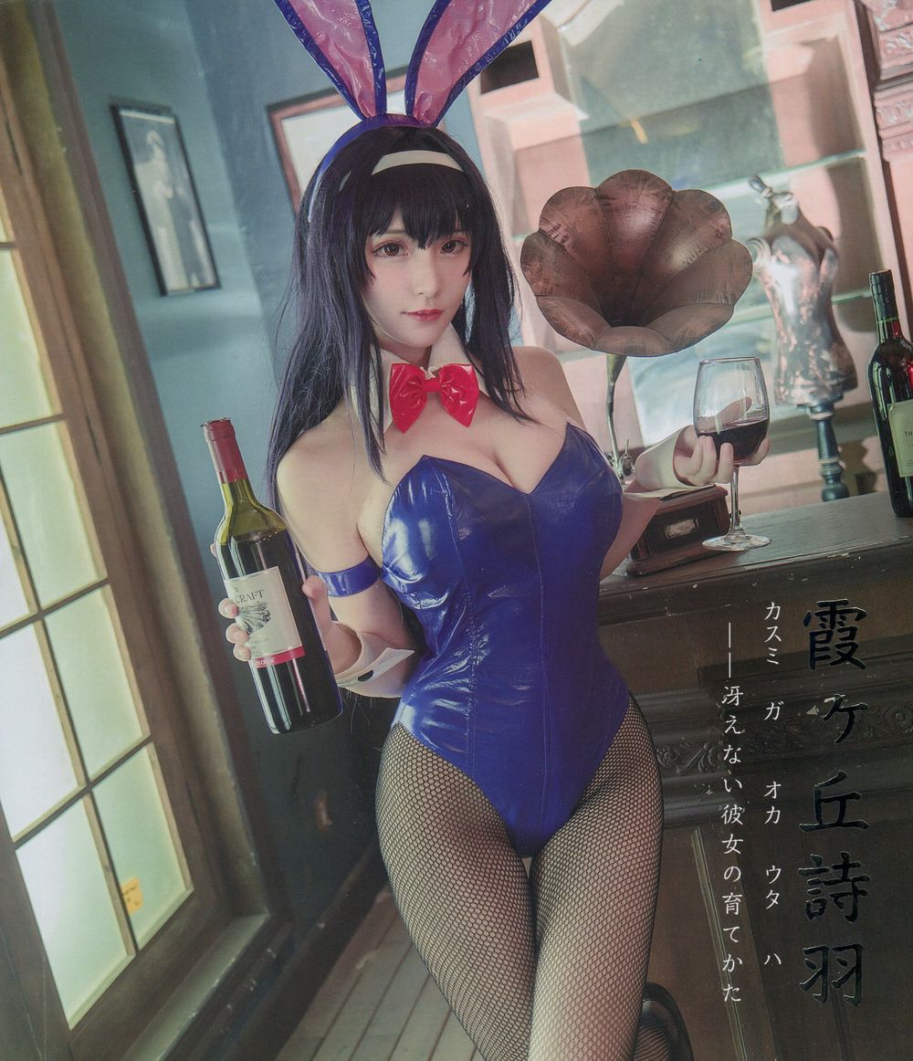 在下萝莉控ii(魔王) No.014-魔王学姐本 [50P]