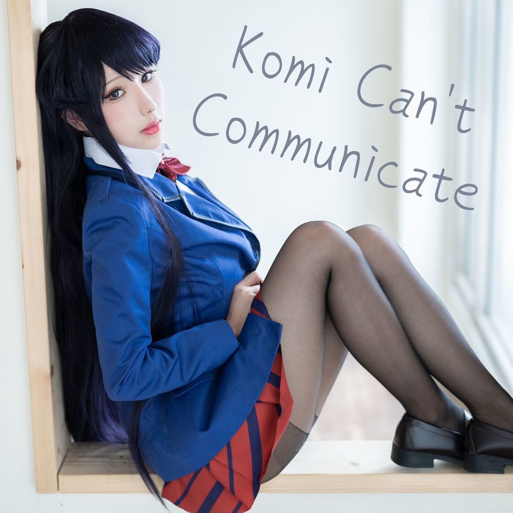 雨波_HaneAme No.063-Komi Shouko [24P]