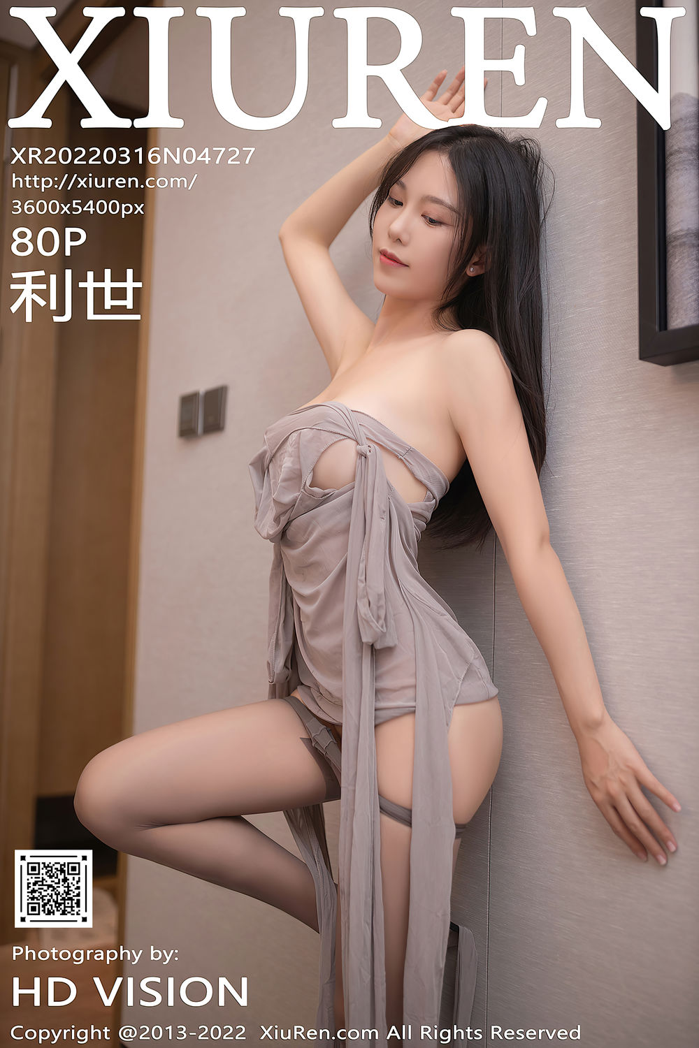 抖娘-利世 No.085-[XIUREN秀人网] 2022.03.16 NO.4727 [81P]