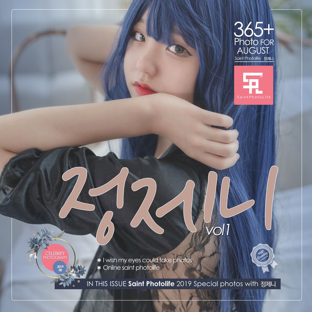 【韩国】Jenny(정제니) No.036-[SAINT Photolife] Jenny Vol.01 [42P]