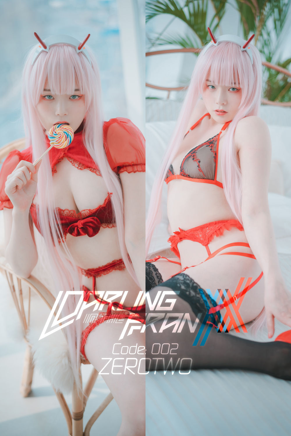 【韩国】PIA(박서빈) No.028-[DJAWA] Darling in the FranXX – Code 002 [105P]