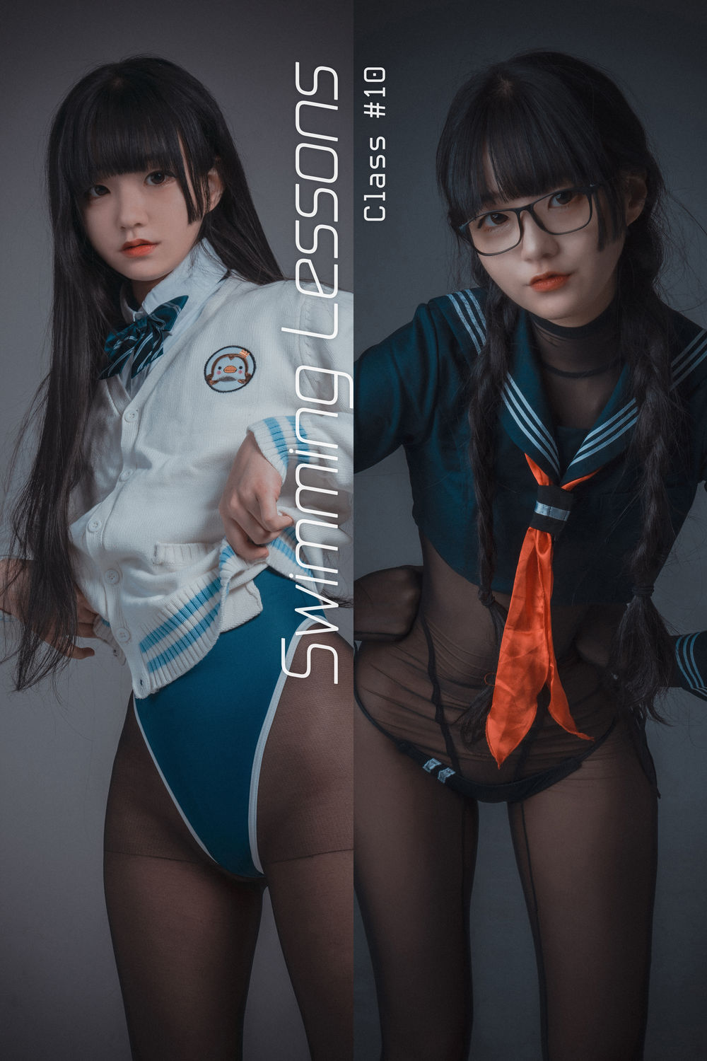 【韩国】Jenny(정제니) No.033-[DJAWA] Swimming Lessons #10 (Version A) [46P]