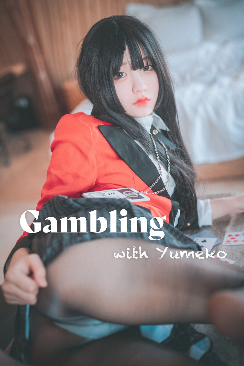 【韩国】Jenny(정제니) No.038-[DJAWA] Gambling with Yumeko [29P]