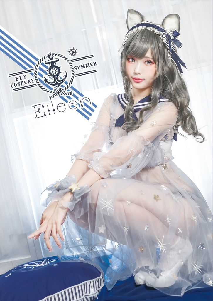 ElyEE子 No.026-Eileen [65P]