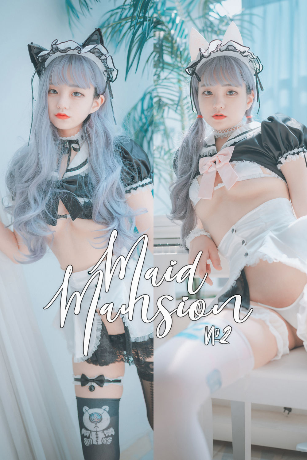 【韩国】Jenny(정제니) No.031-[DJAWA] Maid Mansion Nº2 [201P]