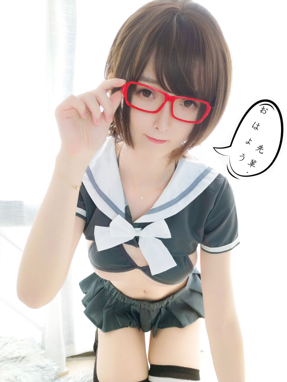 一小央泽 No.054-早安学妹 [37P 1V]