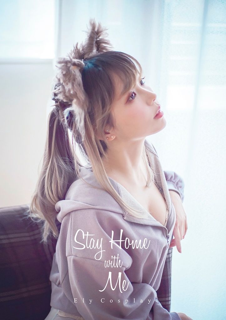 ElyEE子 No.024-Stay Home with Me [166P]