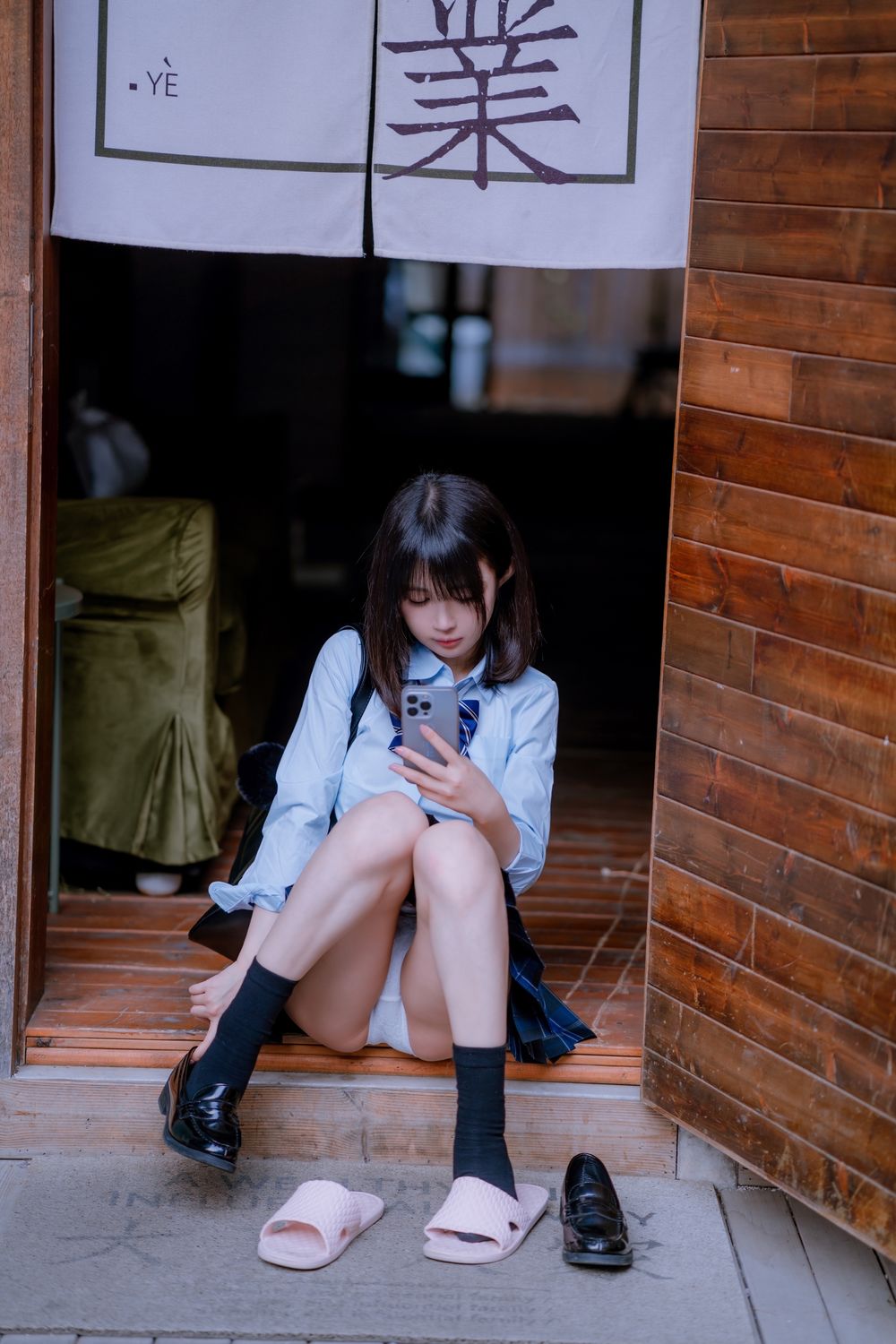桜井宁宁(宁宁子同学) No.044-jk之居家 [65P]