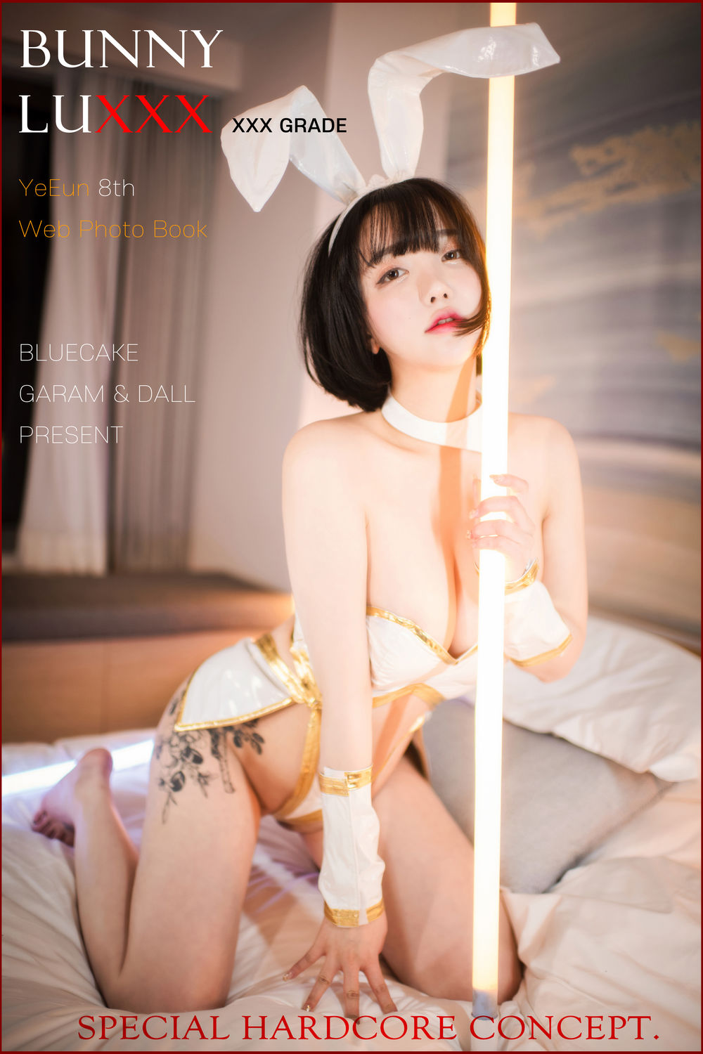 孫樂樂Jang Ye Eun(손예은)  No.047-[BLUECAKE]  BUNNY LUXXX [86P]