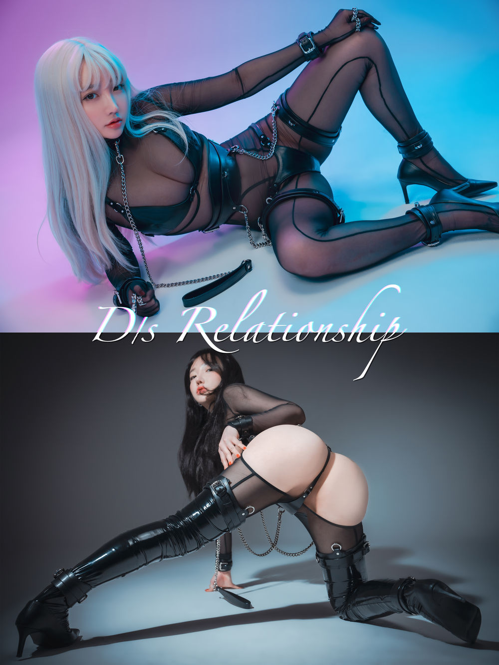 孫樂樂Jang Ye Eun(손예은)  No.062-[DJAWA] D.s Relationship [90P]