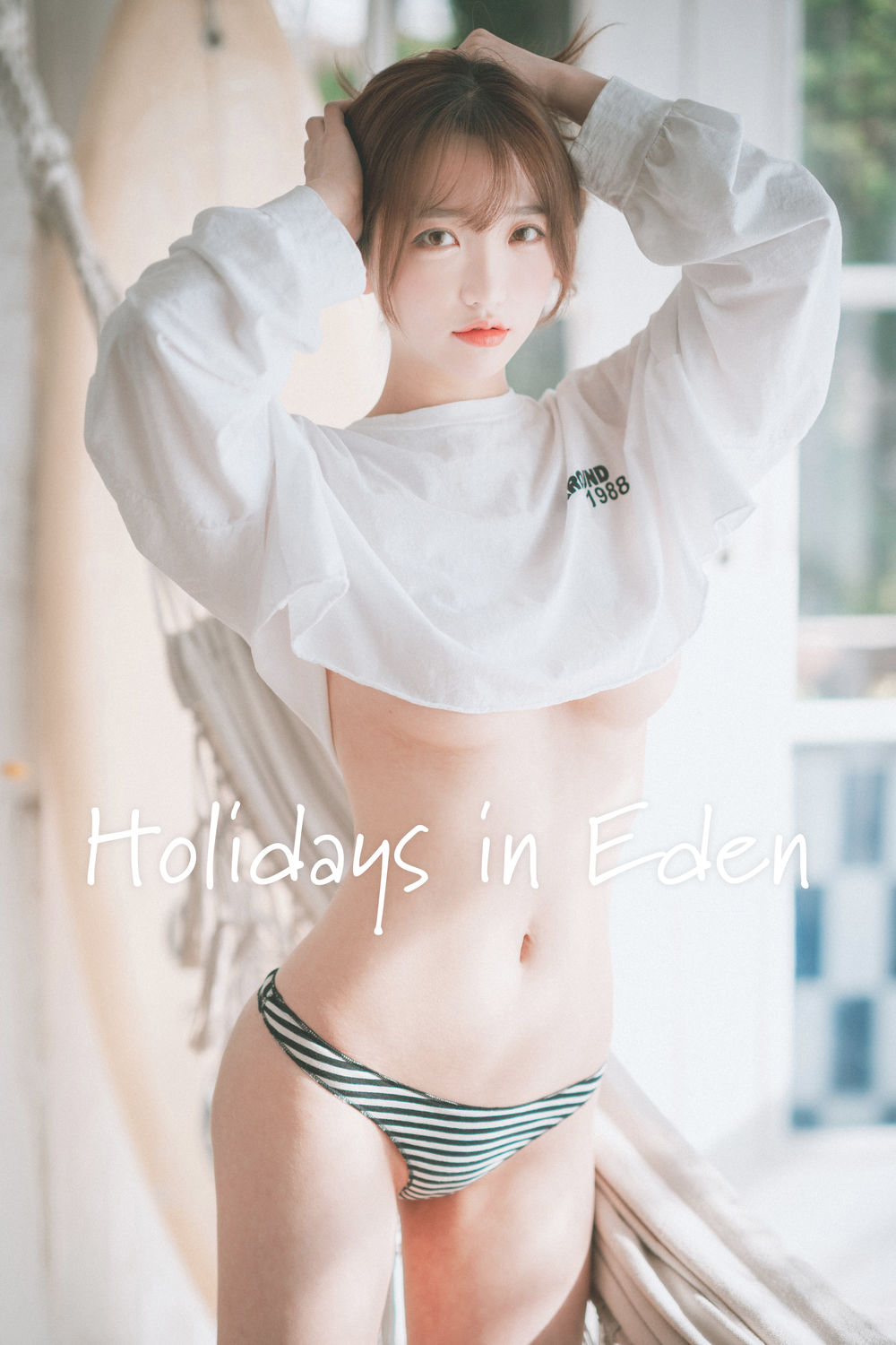 孫樂樂Jang Ye Eun(손예은)  No.027-[DJAWA] Holidays in Eden [46P]