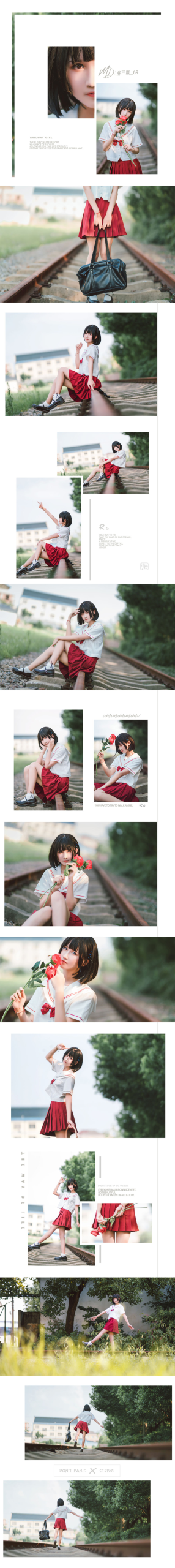 三度_69 其他 – 其他1 [11P]