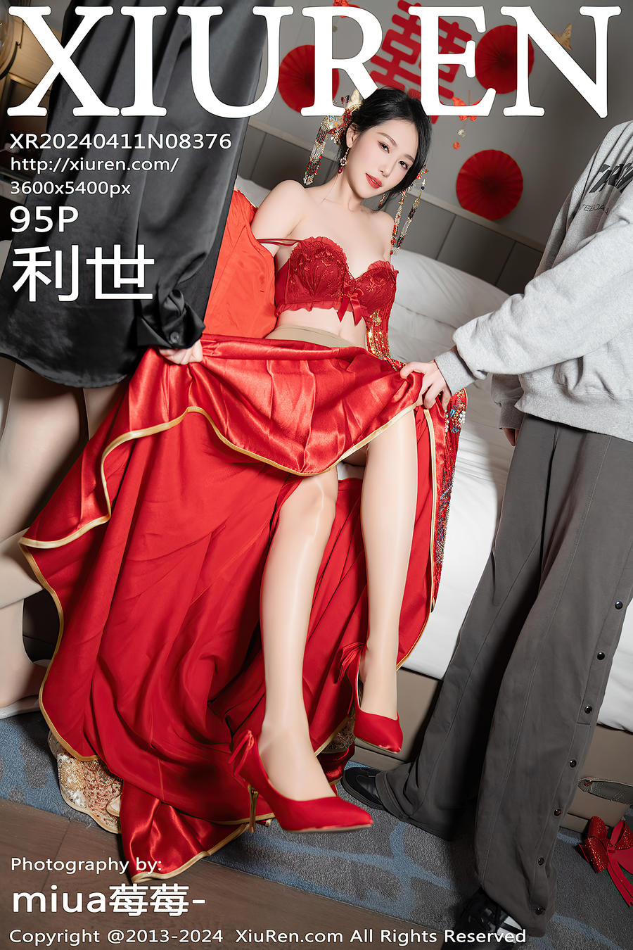 抖娘-利世 No.185 – [XIUREN秀人网] 2024.04.11 No.8376 [96P]