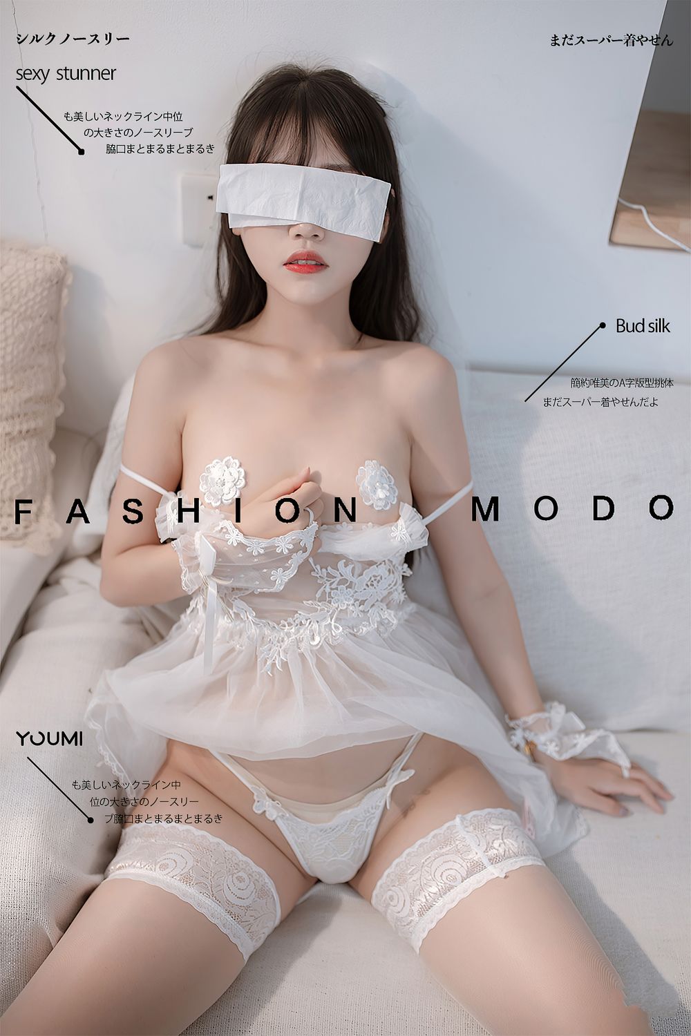 不呆猫 No.027-Dressed up [21P]