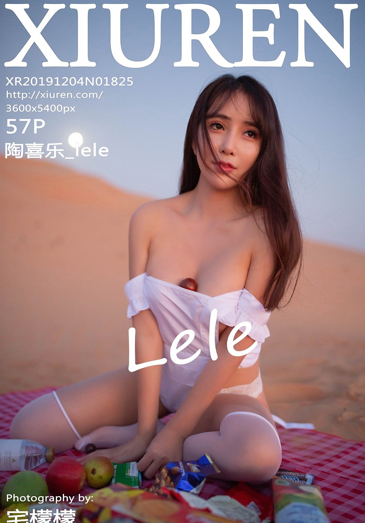 [XiuRen秀人网] N0.1825 陶喜乐_lele