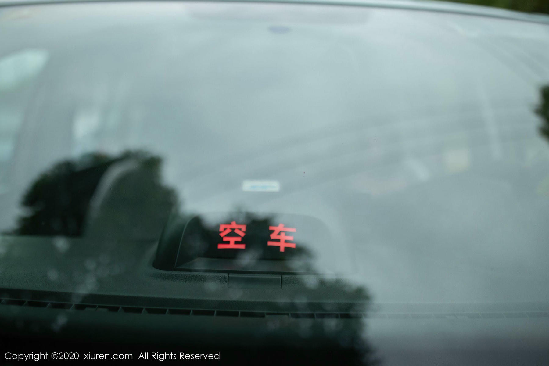[XiuRen秀人网] No.2322 陈小喵