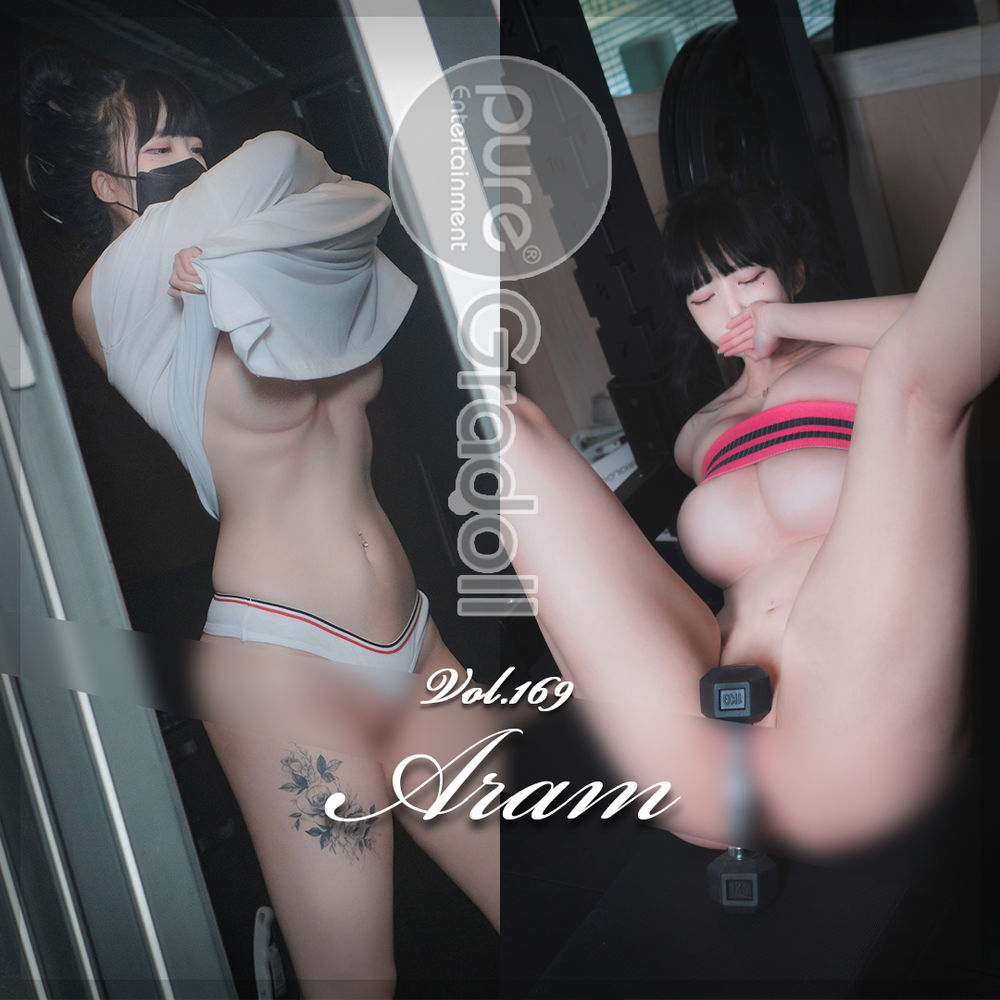 Aram(아람) No.010-[PURE MEDIA] Vol.169 [97P 1V]