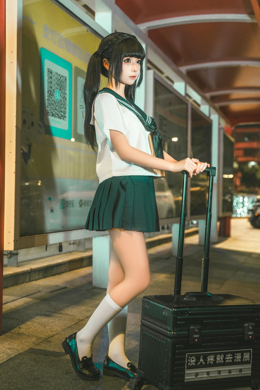 蠢沫沫（momo） No.275 – 蠢沫沫奇遇记② 捆绑 [92P]