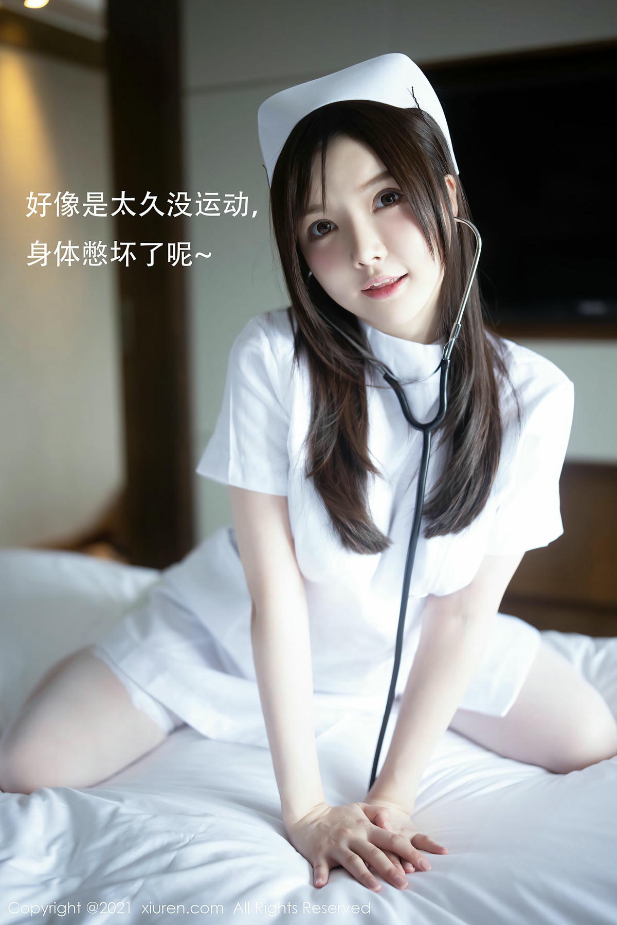 [XiuRen秀人网] No.3114 糯美子MINIbabe