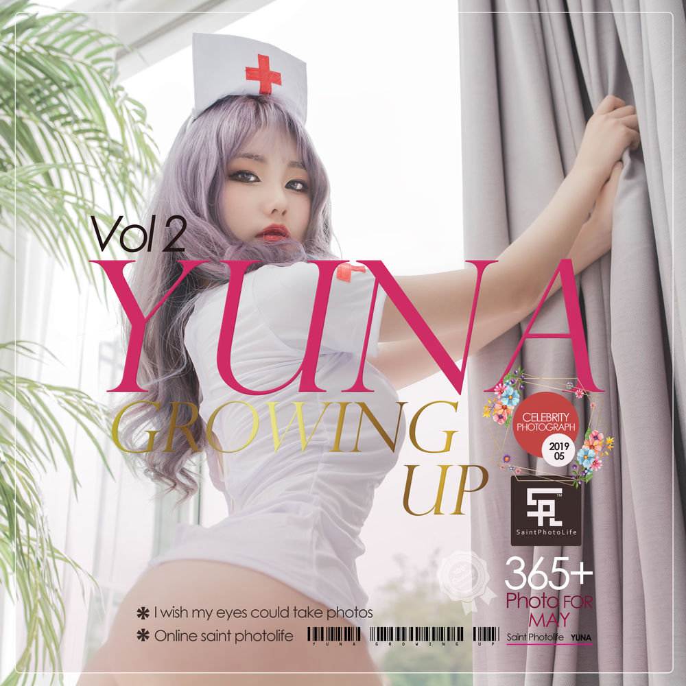 Yuna(윤아) No.002-[SAINT Photolife] Growing Up Vol.2 [63P]