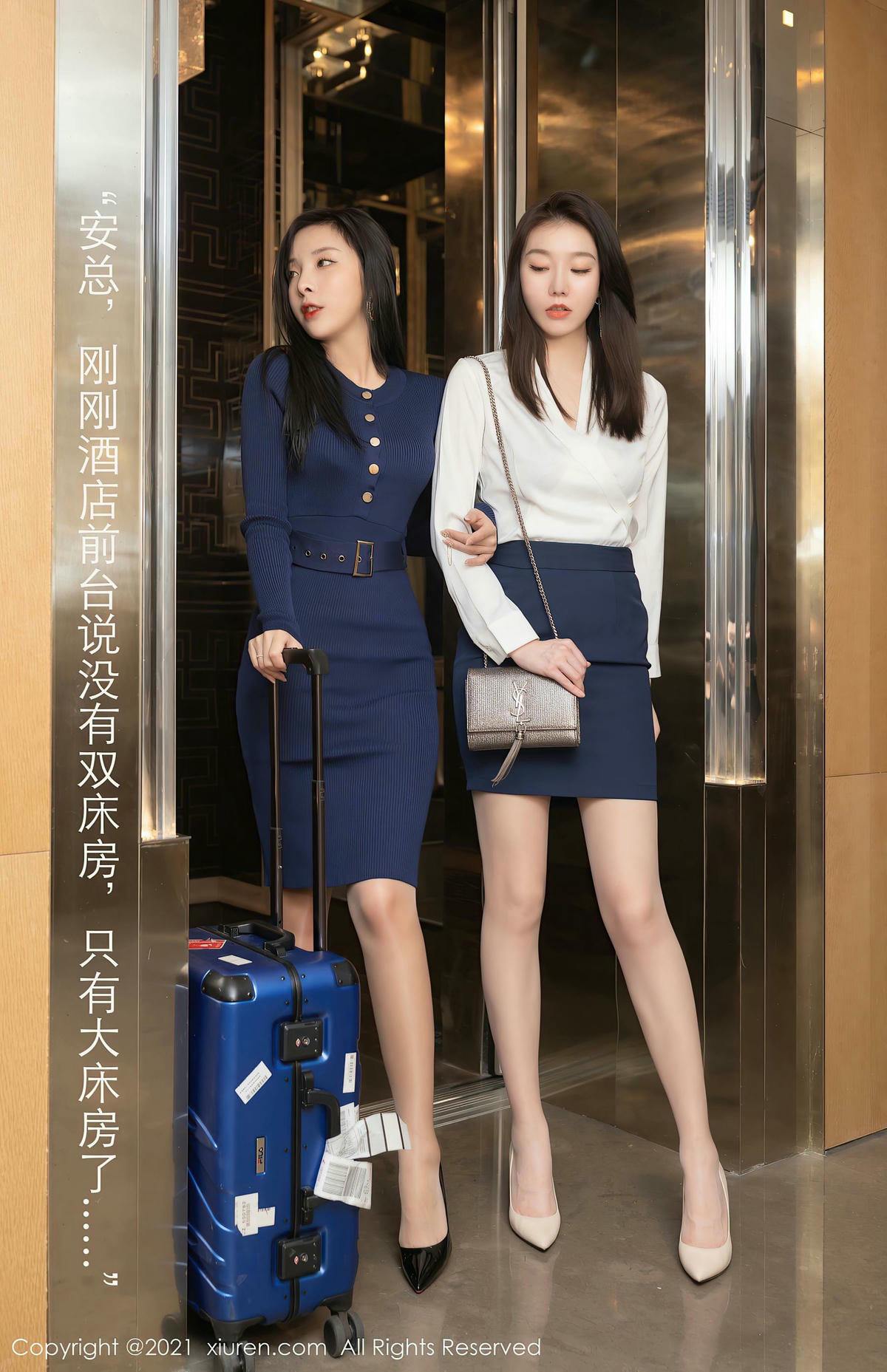 [XiuRen秀人网] No.3270 安然Maleah&陈小喵