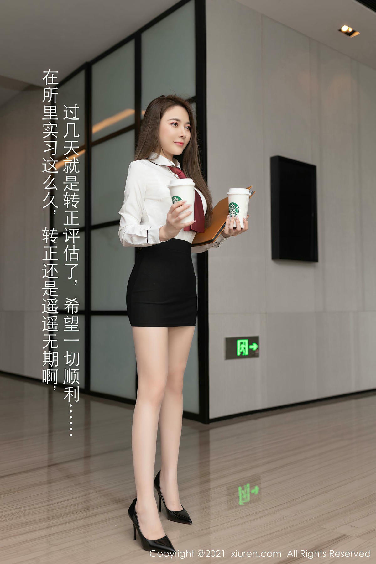 [XiuRen秀人网] No.3339 鱼子酱Fish